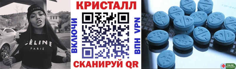 АМФ 98% Воткинск