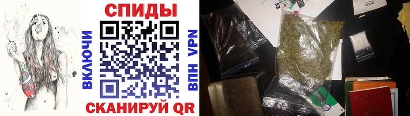 как найти наркотики  Воткинск  БУТИРАТ BDO 33% 