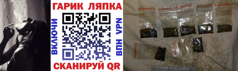 shop состав  Воткинск  ГАШ Ice-O-Lator  даркнет сайт 