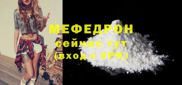 apvp Белокуриха