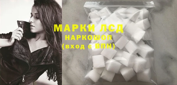 apvp Белокуриха