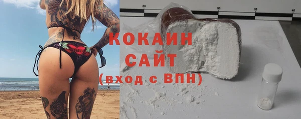гашик Балабаново