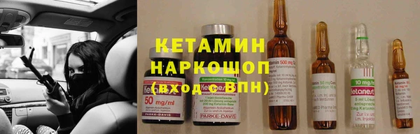 apvp Белокуриха