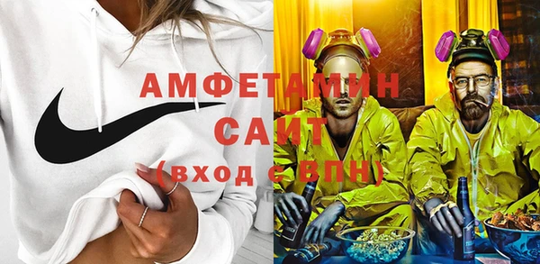 apvp Белокуриха