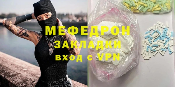 apvp Белокуриха