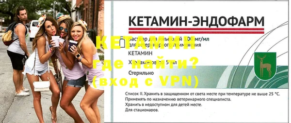 apvp Белокуриха