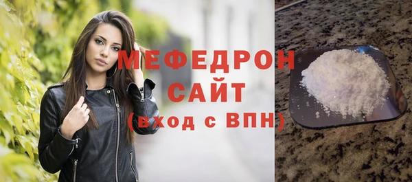 apvp Белокуриха