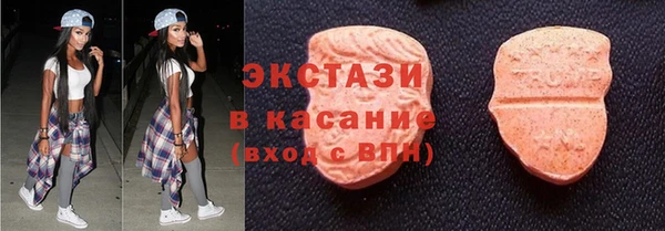 apvp Белокуриха
