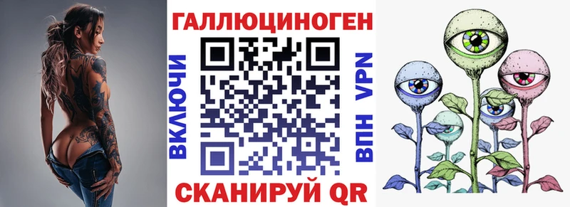 закладки  Воткинск  Псилоцибиновые грибы Psilocybine cubensis 